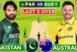 Watch Australia vs Pakistan T20 Live Match